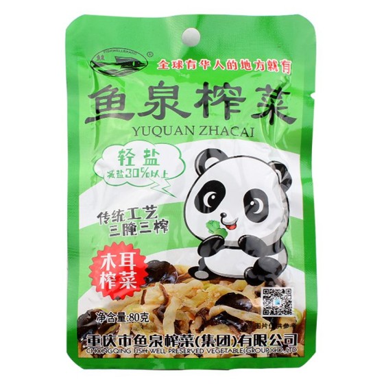 鱼泉榨菜80g